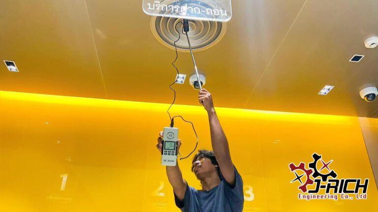 ตรวจสอบ ระบบท่อส่งลมเย็น ธนาคารกรุงศรีฯ