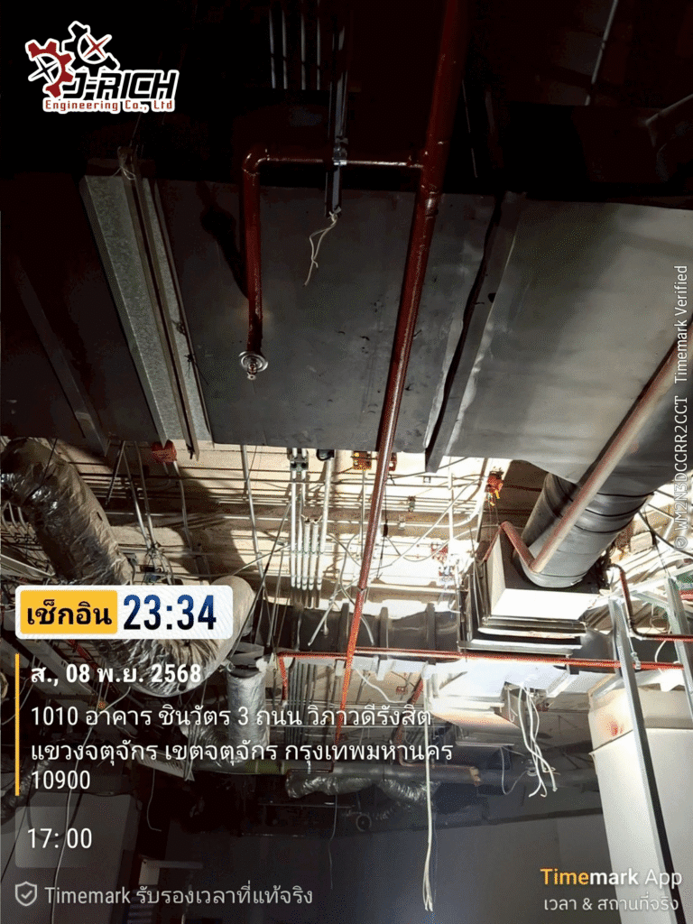 งานย้ายหัว สปริงเกอร์ และ ท่อลมแอร์ อาคารชินวัตร 3 ชั้น 13